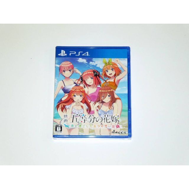 ゲームソフト/ゲーム機本体【2点で値引】PS4 映画 五等分の花嫁 君と過ごした五つの思い出(新品)