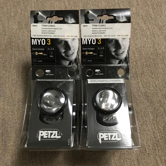 PETZL(ペツル)のPETZL MYO 3   2個セット　絶版 スポーツ/アウトドアのアウトドア(ライト/ランタン)の商品写真