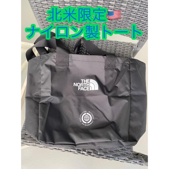 THE NORTH FACE(ザノースフェイス)の直輸入🇺🇸北米限定🇺🇸north Face トートバッグ  ナイロン製 メンズのバッグ(トートバッグ)の商品写真