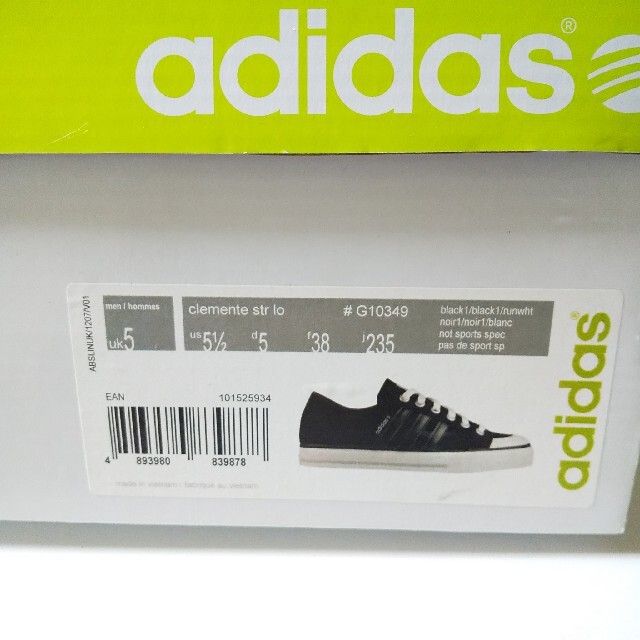 adidas(アディダス)のadidas/アディダス★コットンスニーカー★中古品 黒×白 レディースの靴/シューズ(スニーカー)の商品写真