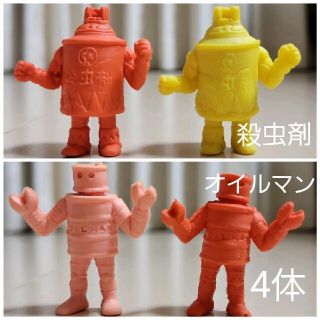 バンダイ(BANDAI)のキン消し 殺虫剤 オイルマン セット まとめ売り 当時物 肌色 イエロー 黄色(アニメ/ゲーム)