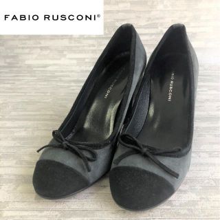 ファビオルスコーニ(FABIO RUSCONI)の【美品】FABIO RUSCONI ファビオルスコーニ  スエードパンプス 23(ハイヒール/パンプス)