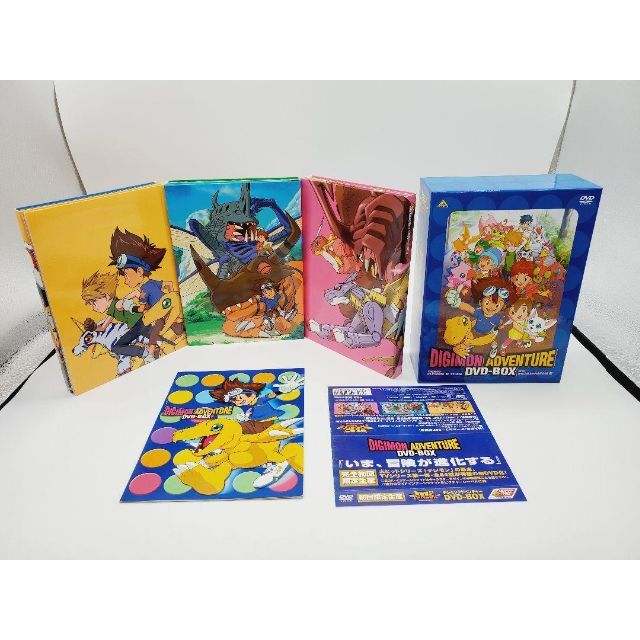 まとめ買い歓迎 デジモンアドベンチャー DVD-BOX〈9枚組〉 デジモン