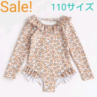 [7/18までセール価kongessloejd風ラッシュガード水着　110サイズ(水着)