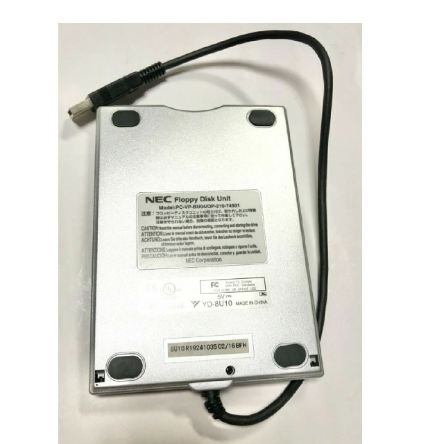 美品　NEC 外付USBフロッピーディスクドライブ PC-VP-BU04/OP- 4