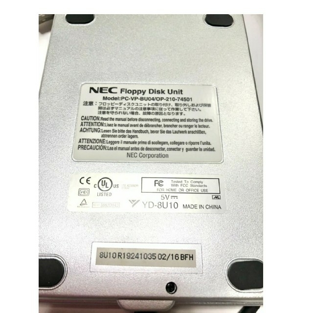 美品　NEC 外付USBフロッピーディスクドライブ PC-VP-BU04/OP- 5