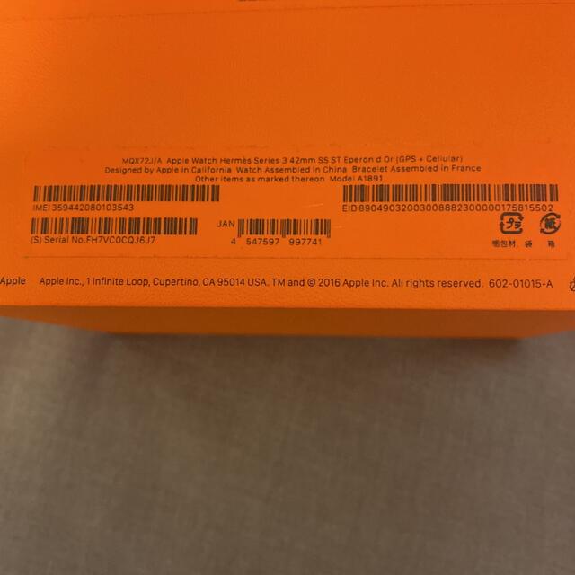 Apple - Apple Watch series3 HERMES 42㎜