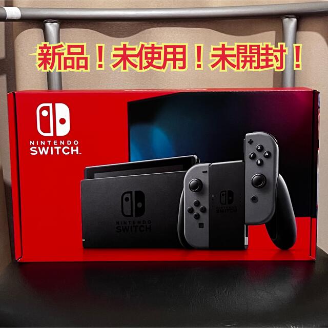 Nintendo Switch Joy-Con(L)/(R) グレー