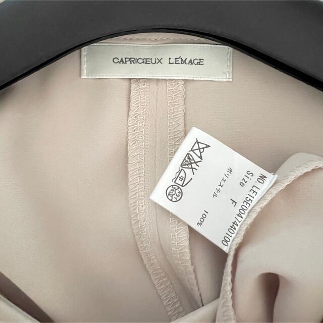 CAPRICIEUX LE'MAGE(カプリシューレマージュ)のCAPRICIEUX LEMAGE ♡プルオーバーシャツ レディースのトップス(シャツ/ブラウス(半袖/袖なし))の商品写真