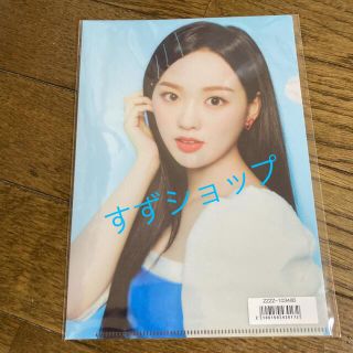 ソニー(SONY)の（新品）リオ  niziu ファイル(アイドルグッズ)