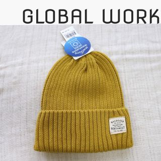 グローバルワーク(GLOBAL WORK)の未使用♡ニット帽 イエロー グローバルワーク(帽子)