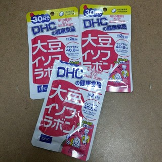 ディーエイチシー(DHC)の【未開封】DHC大豆イソフラボン(その他)