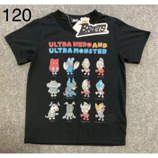 バンダイ(BANDAI)の【新品】ウルトラマン  Tシャツ ヒーローズ　黒 ブラック 男の子  120(Tシャツ/カットソー)