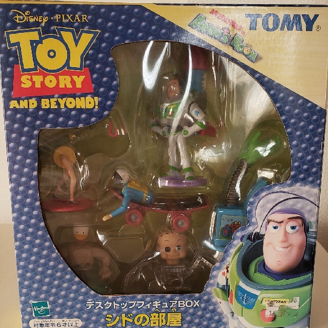 シドの部屋　トイ・ストーリー　TOMY エンタメ/ホビーのおもちゃ/ぬいぐるみ(キャラクターグッズ)の商品写真