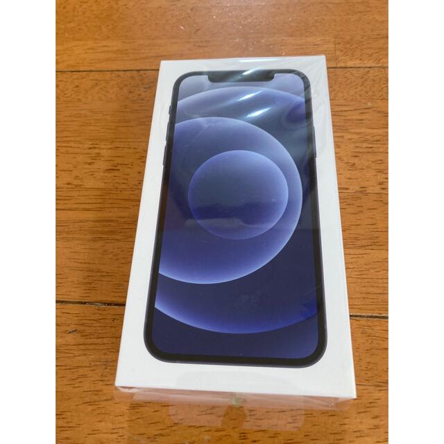 アップル Apple iPhone 12 64GB ブラック SIMフリー