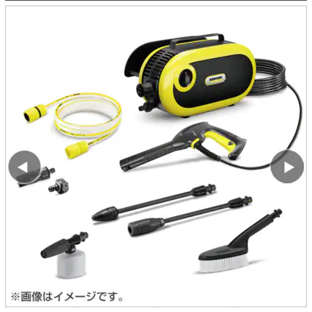ケルヒャー JTKサイレントプラス 静音 高圧洗浄機 ジャパネット - 生活家電 ケルヒャー JTKサイレントプラス 静音 高圧洗浄機 ジャパネット - 生活家電