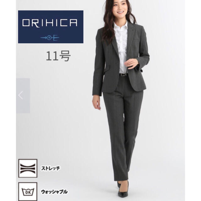 美品 ORIHICA オリヒカ レディース パンツスーツ 11号 グレー | フリマアプリ ラクマ 美品 ORIHICA オリヒカ レディース パンツスーツ 11号 グレー | フリマアプリ ラクマ