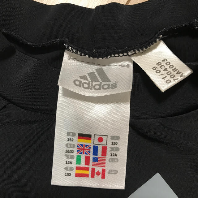 adidas(アディダス)のラッシュガード　キッズ キッズ/ベビー/マタニティのキッズ服男の子用(90cm~)(水着)の商品写真