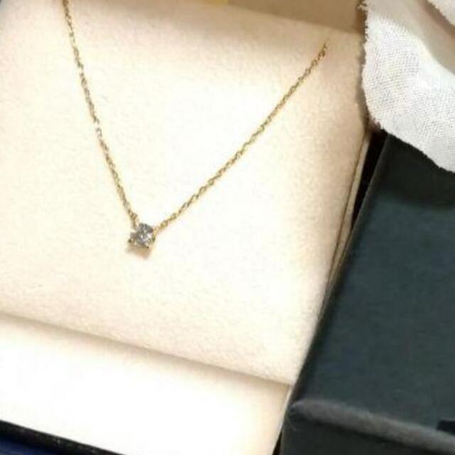 最終値下げ ヴァンドーム青山 キャトルネックレス 一粒ダイヤ - ネックレス