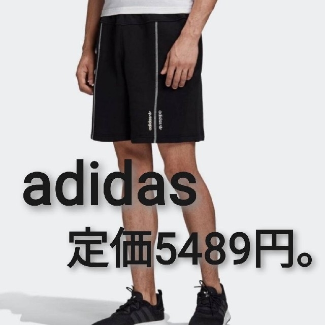 adidas - 新品 アディダス オリジナルス メンズ ハーフパンツ Mサイズ 黒 ブラックの通販 by ＳA 複数割引200円引き。's shop｜ アディダスならラクマ