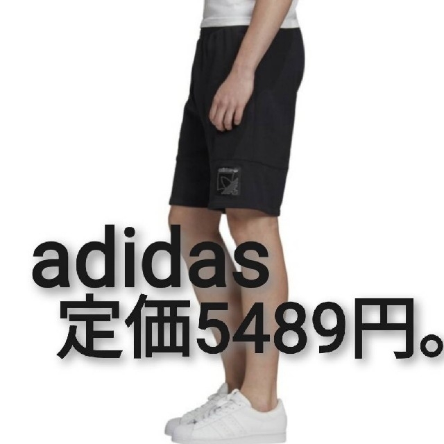 adidas(アディダス)の新品　アディダス　オリジナルス　メンズ　ハーフパンツ　Lサイズ　黒　ブラック メンズのパンツ(ショートパンツ)の商品写真