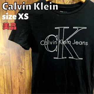 カルバンクライン(Calvin Klein)の[美品]Calvin Klein Jeans ロゴプリント半袖T XS 黒 人気(Tシャツ(半袖/袖なし))
