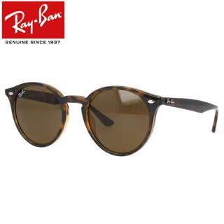 レイバン(Ray-Ban)のRay-Ban（レイバン）　サングラス(サングラス/メガネ)