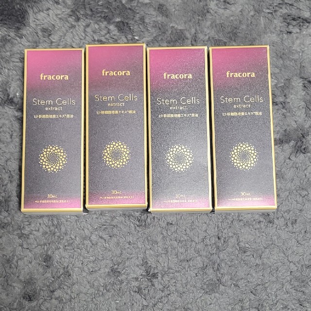 新品】フラコラ ヒト幹細胞培養エキス原液 美容液 30ml 激安店舗