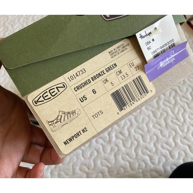 KEEN(キーン)の子供　サンダル　13.5cm KEEN(箱なしで¥350値引き) キッズ/ベビー/マタニティのベビー靴/シューズ(~14cm)(サンダル)の商品写真