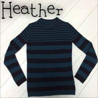 ヘザー(heather)の今季Heather ハイネックリブニット(ニット/セーター)