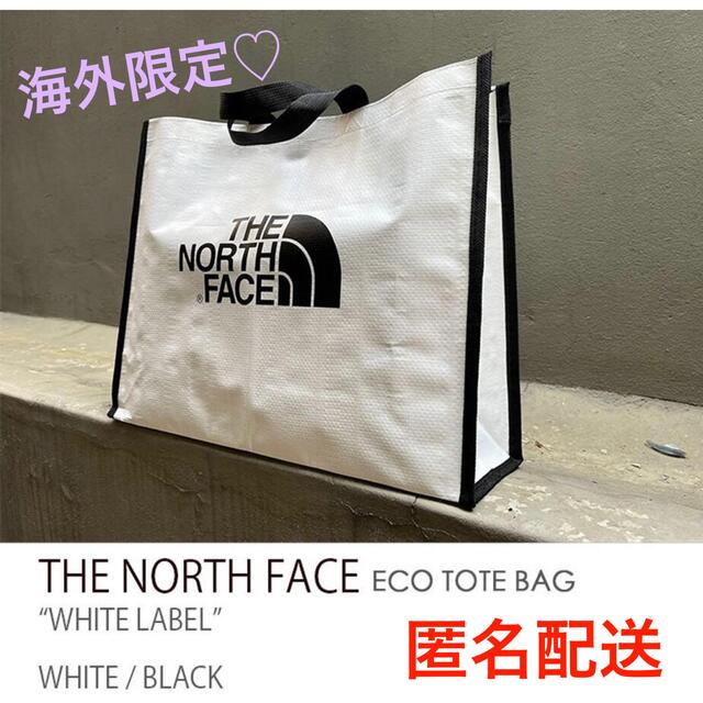 THE NORTH FACE(ザノースフェイス)の数量限定☆ノースフェイス　エコバッグ　エコトート　ショッパー　海外限定 レディースのバッグ(エコバッグ)の商品写真