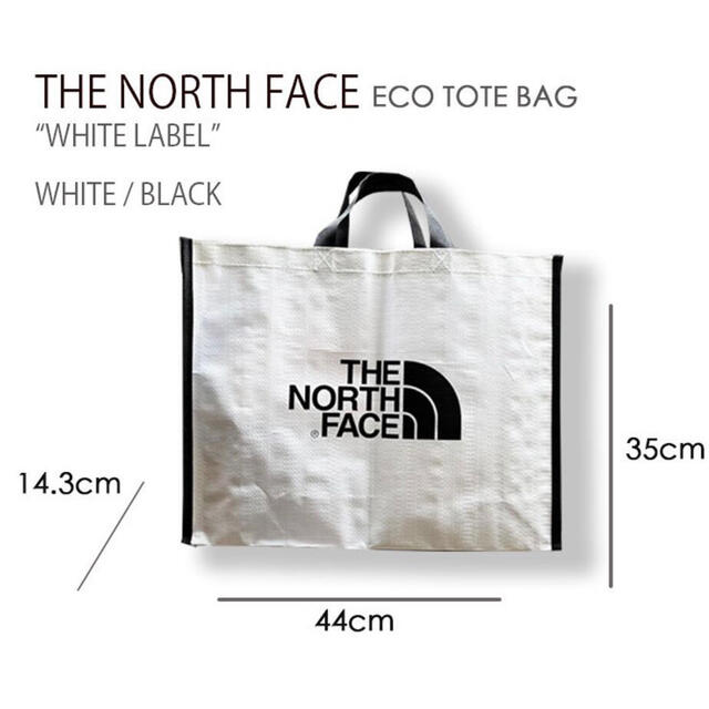 THE NORTH FACE(ザノースフェイス)の数量限定☆ノースフェイス　エコバッグ　エコトート　ショッパー　海外限定 レディースのバッグ(エコバッグ)の商品写真