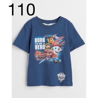 エイチアンドエム(H&M)の専用です　パウパトロール　Tシャツ  2点セット(Tシャツ/カットソー)