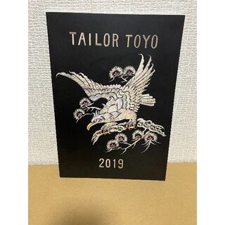 テーラートウヨウ(Talor Toyo)のテーラー東洋、ホワイツビル2019年商品カタログ(ファッション/美容)