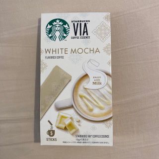 スターバックスコーヒー(Starbucks Coffee)のSTARBUCKS VIA ホワイトモカ　5本(コーヒー)