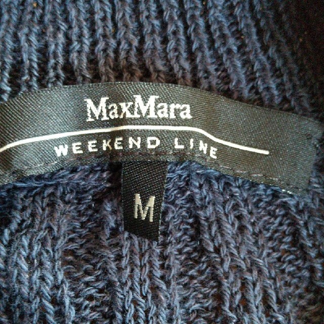 Max Mara(マックスマーラ)のMaxMara WEEKENDLINE カーディガン サイズM レディースのトップス(カーディガン)の商品写真