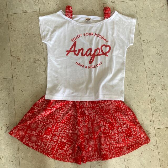 ANAP(アナップ)の女児130上下セット キッズ/ベビー/マタニティのキッズ服女の子用(90cm~)(その他)の商品写真