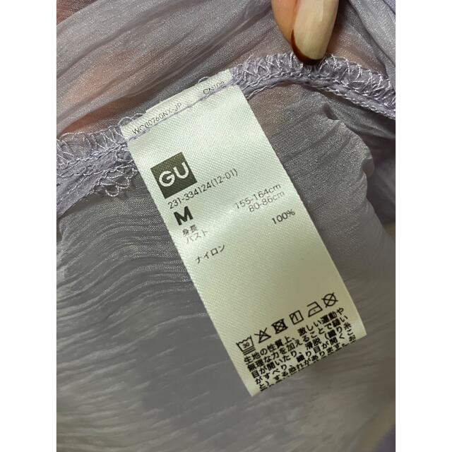 GU(ジーユー)のシースルーシャツ レディースのトップス(シャツ/ブラウス(長袖/七分))の商品写真
