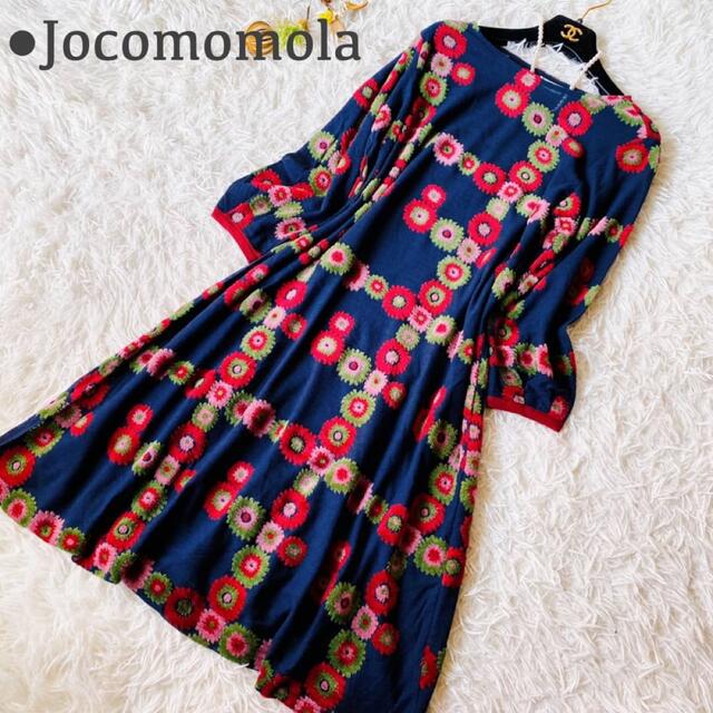 Sybilla シビラ Jocomomola えんじ色ワンピース 麻 ホコモモラ 通販店を ホコモモラ シビラ ワンピース ★新品★ ひざ丈ワンピース