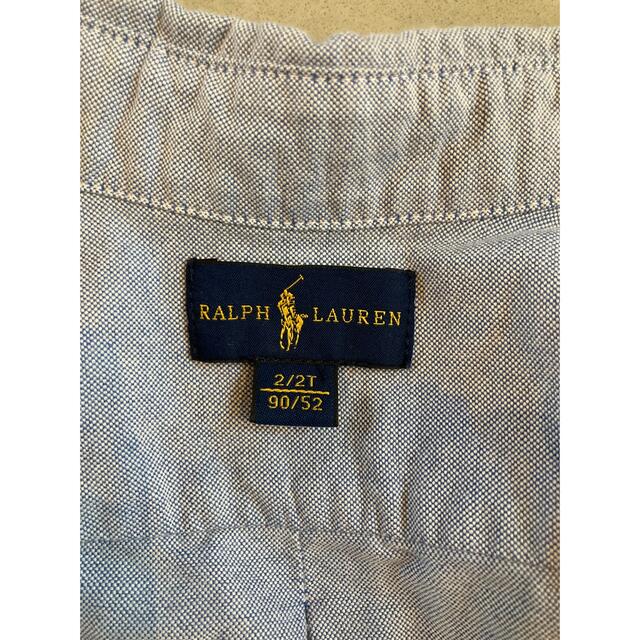 POLO RALPH LAUREN(ポロラルフローレン)のポロラルフローレン☆くまさんTシャツ　シャツ　80 90 キッズ/ベビー/マタニティのキッズ服男の子用(90cm~)(Tシャツ/カットソー)の商品写真