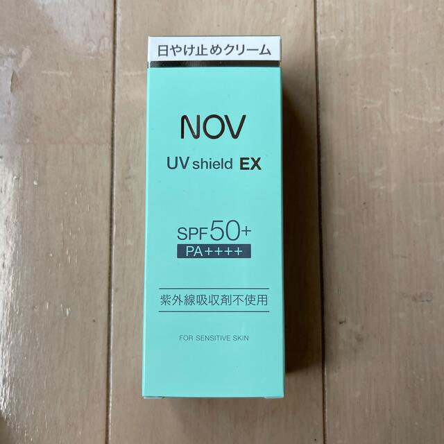 NOV(ノブ)のノブ　UVシールドEX コスメ/美容のボディケア(日焼け止め/サンオイル)の商品写真