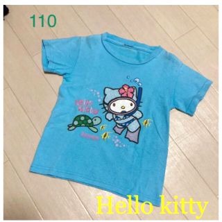 ハローキティ(ハローキティ)のHello Kitty ラメ入りTシャツ♪ 110(Tシャツ/カットソー)