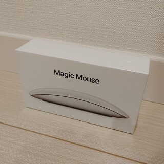 アップル(Apple)の【匿名配送】新品未開封Apple Magic Mouse 2  MLA02J/A(PC周辺機器)