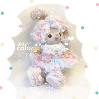 ステラルー(ステラ・ルー)の♡ ウメちゃん様 専用出品 ♡(ぬいぐるみ)