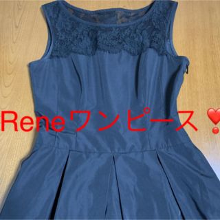 ルネ(René)のRENE ワンピース(ひざ丈ワンピース)