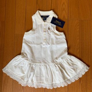 ポロラルフローレン(POLO RALPH LAUREN)の新品❁Ralph Lauren ワンピース(ワンピース)