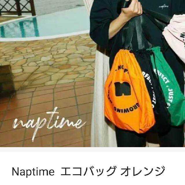 Naptime. エコバッグ 黒