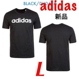 アディダス(adidas)のアディダス★Tシャツ　L　新品　ブラック　エッセンシャルズ　リニアロゴ　半袖(Tシャツ/カットソー(半袖/袖なし))