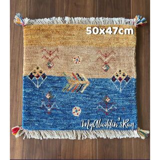 ペルシャ ギャッベ カシュガイ ミニマット 50×47cm QSGM170の通販 by