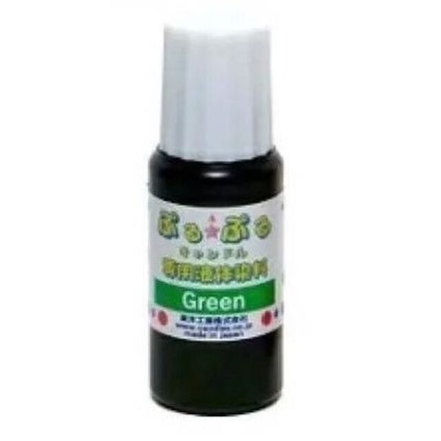 ジェルキャンドル用液体染料（グリーン） ハンドメイドの素材/材料(その他)の商品写真
